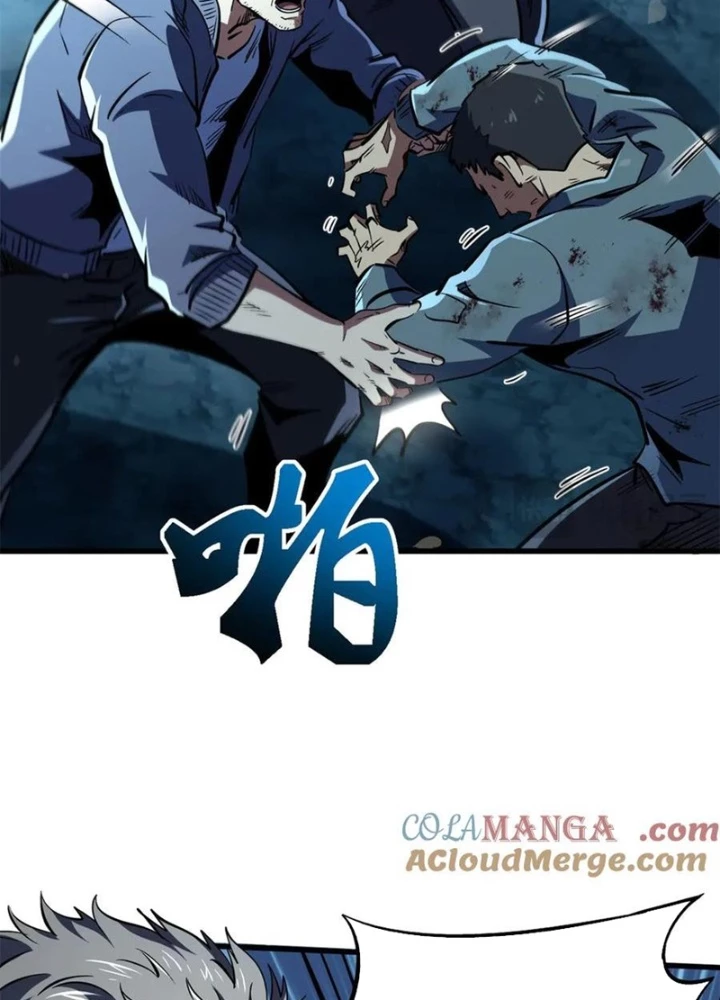 Siêu Cấp Thần Cơ Nhân Chapter 356 - 17