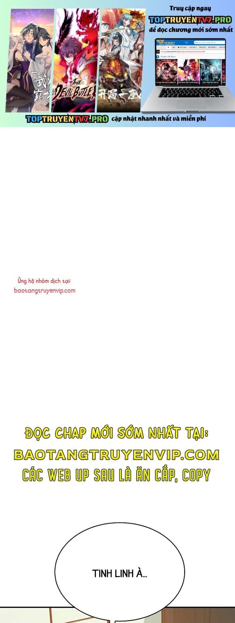 Độc Cô Tử Linh Sư Chapter 169.1 - 2