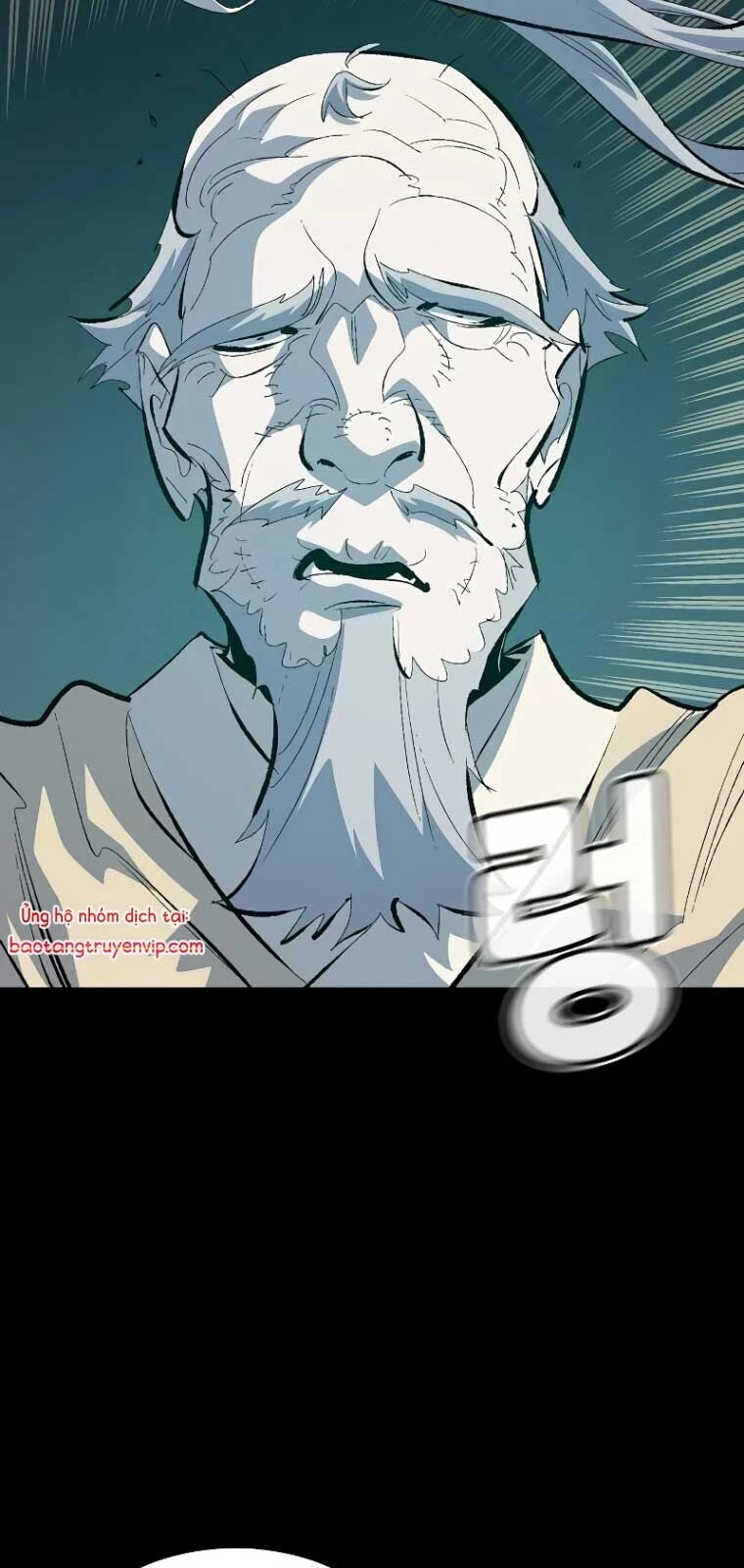Độc Cô Tử Linh Sư Chapter 169.1 - 45