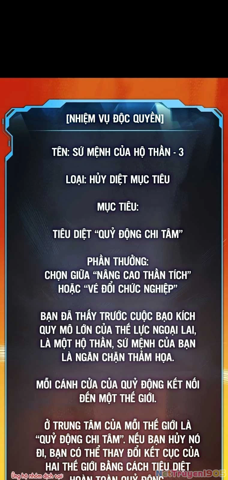 Độc Cô Tử Linh Sư Chapter 169.1 - 71
