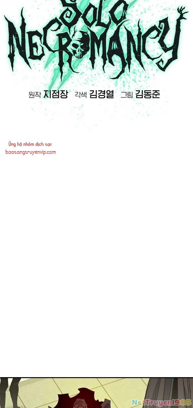 Độc Cô Tử Linh Sư Chapter 169.1 - 78