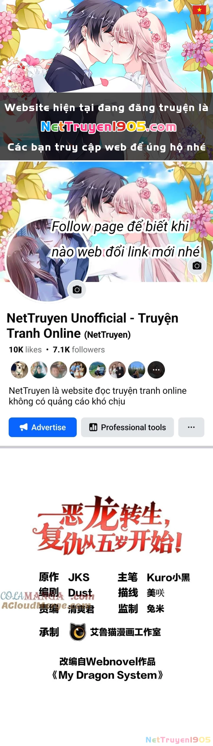 Ác long chuyển sinh: Bắt đầu phục thù từ 5 tuổi Chapter 142 - 1