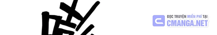 Ác long chuyển sinh: Bắt đầu phục thù từ 5 tuổi Chapter 142 - Trang 2