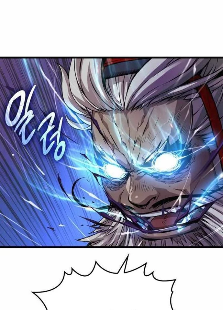 Quái Lực Loạn Thần Chapter 74 - 21