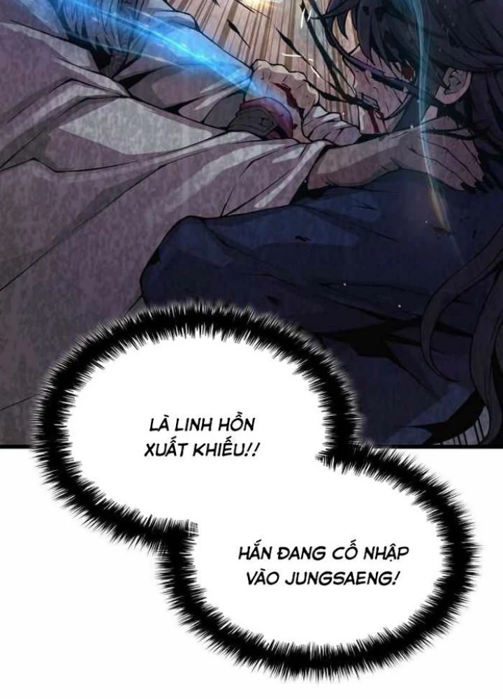 Quái Lực Loạn Thần Chapter 74 - 33