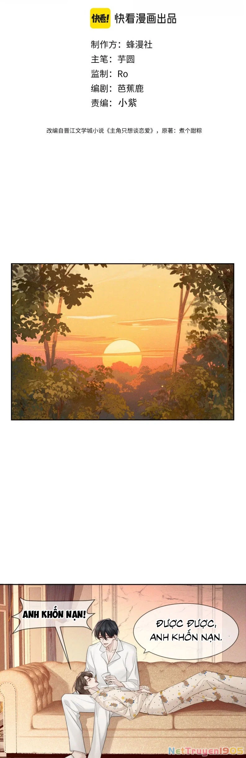 Nhân Vật Chính Chỉ Muốn Yêu Đương Chapter 227 - 2