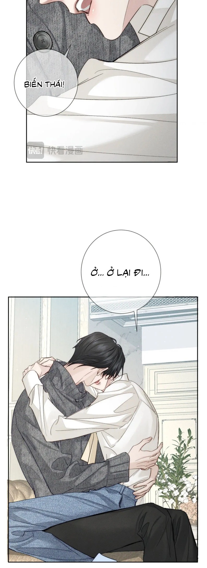 Nhân Vật Chính Chỉ Muốn Yêu Đương Chapter 227 - 21