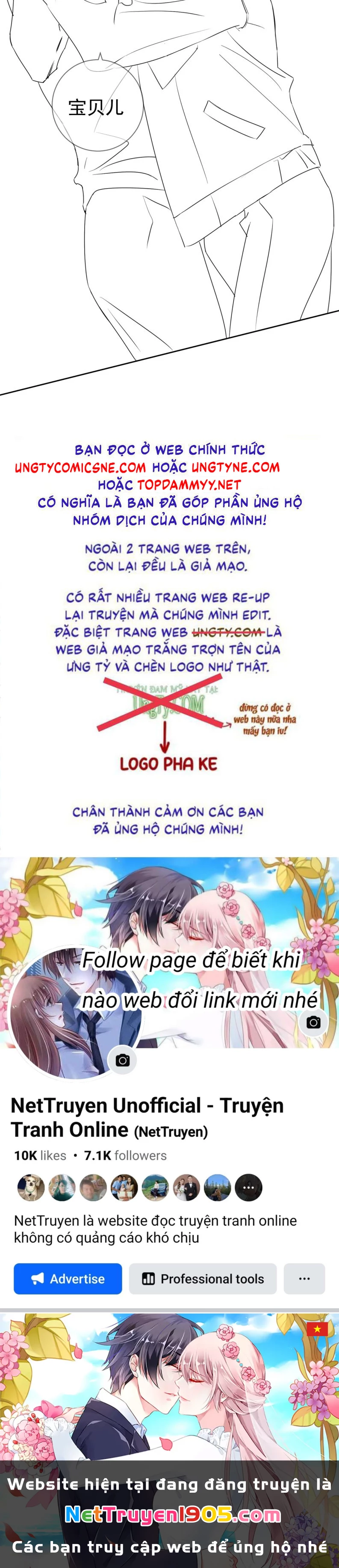 Nhân Vật Chính Chỉ Muốn Yêu Đương Chapter 227 - 32