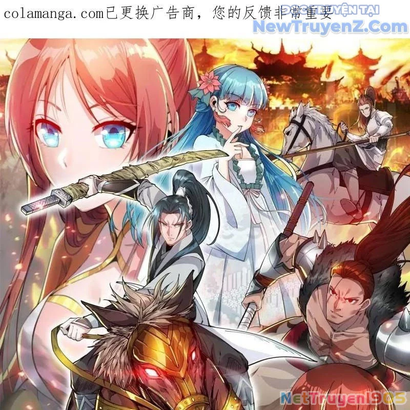 Ta Có Một Sơn Trại Chapter 1140 - 2