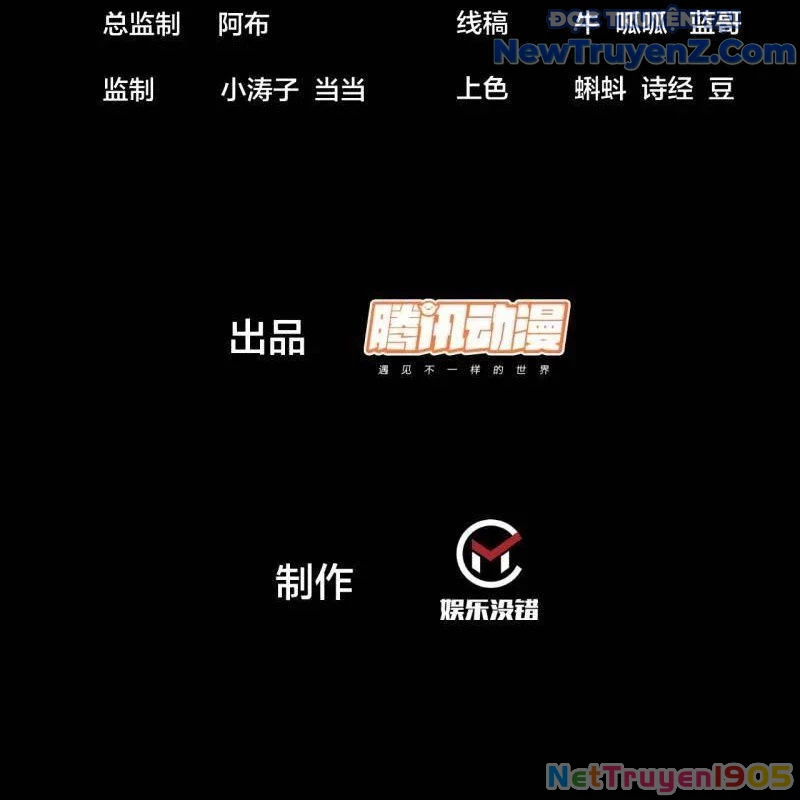 Ta Có Một Sơn Trại Chapter 1140 - 4