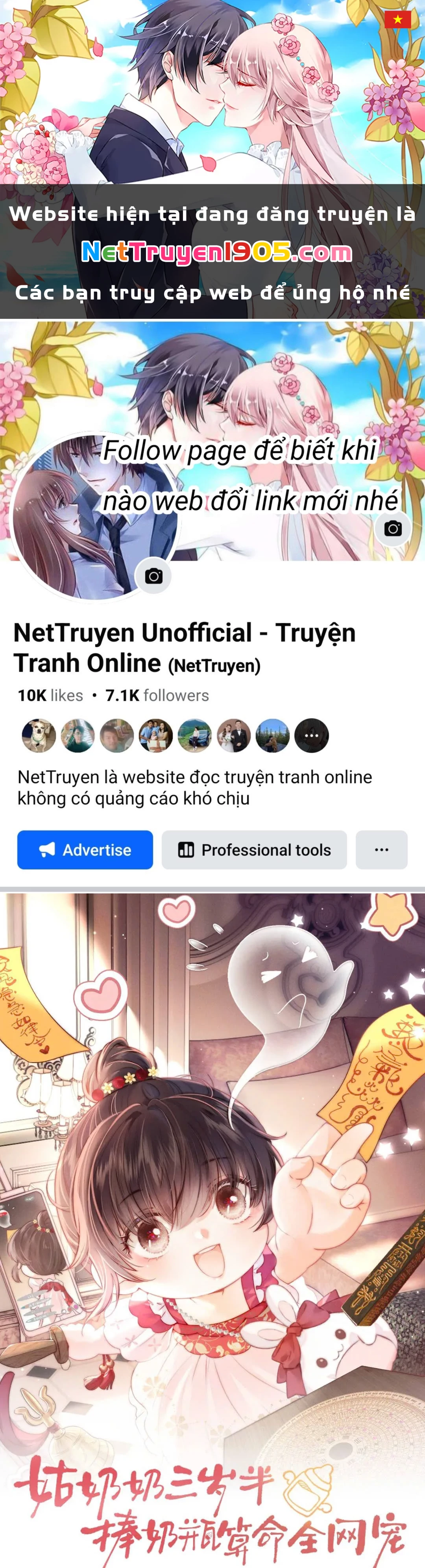 Bà Cô Nhỏ Ôm Bình Sữa Đoán Mệnh Khiến Cõi Mạng Phát Cuồng Chapter 0 - 1