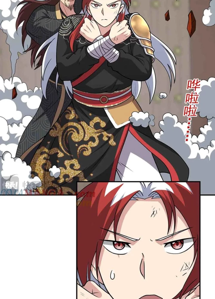 Luyện Khí Chi Thần Chapter 134 - 31