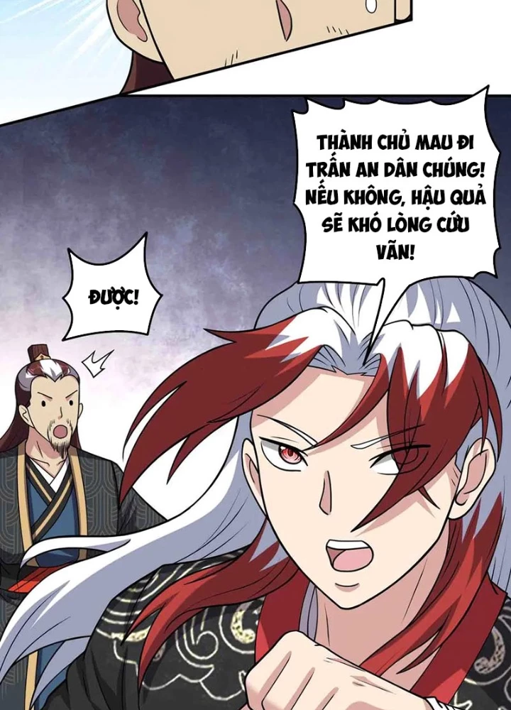Luyện Khí Chi Thần Chapter 134 - 45