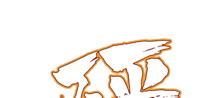 Truyền Kỳ Thái Lạc Chapter 195 - 14