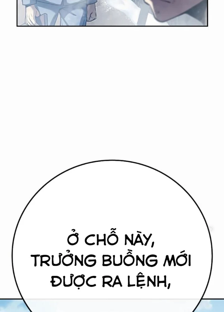 Nhà Tù Vị Thành Niên Chapter 2.5 - 19