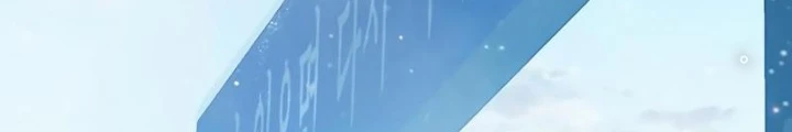 Nhà Tù Vị Thành Niên Chapter 2.5 - 22