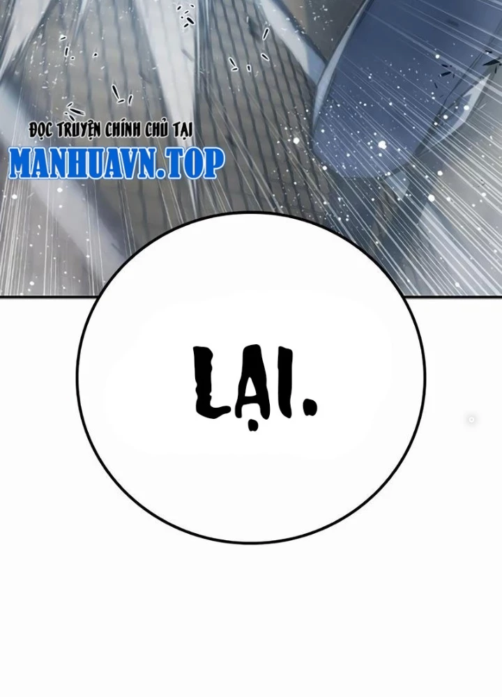 Nhà Tù Vị Thành Niên Chapter 2.5 - 125