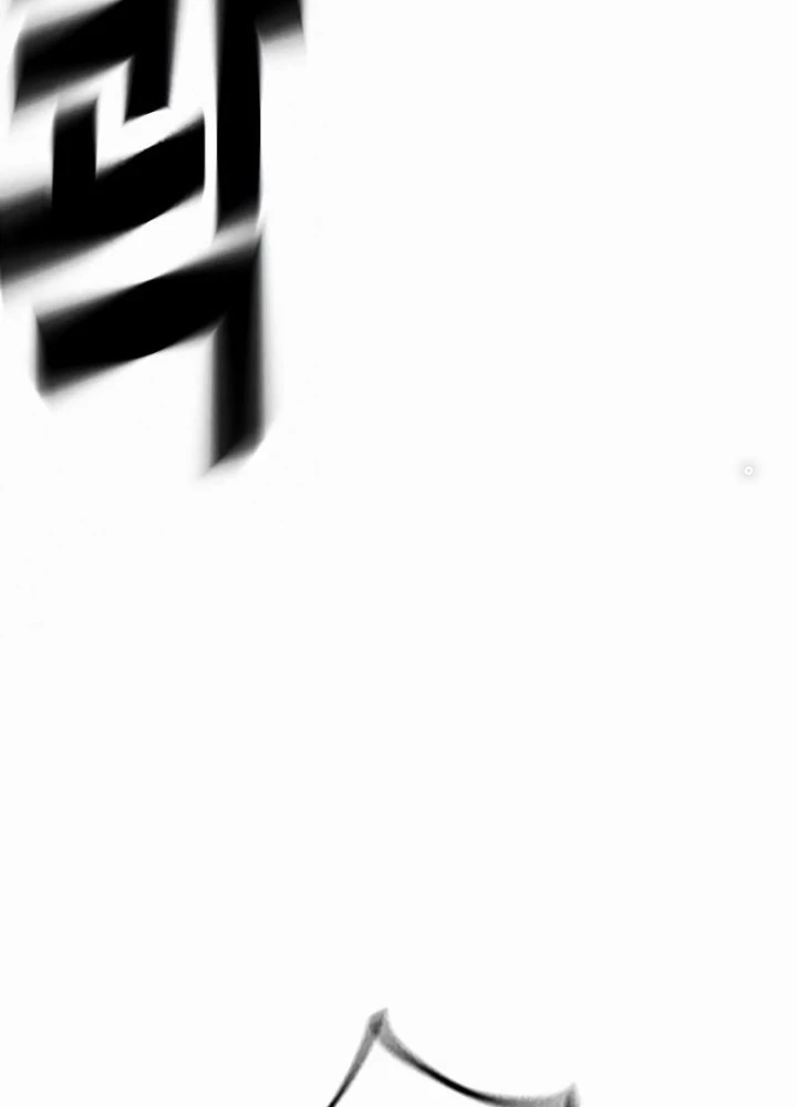 Nhà Tù Vị Thành Niên Chapter 2.5 - 161
