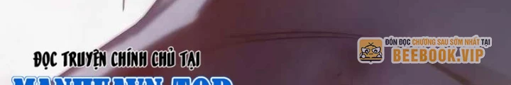 Nhà Tù Vị Thành Niên Chapter 4.5 - 20