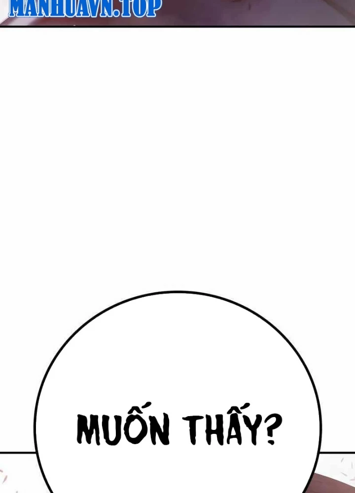 Nhà Tù Vị Thành Niên Chapter 4.5 - 21