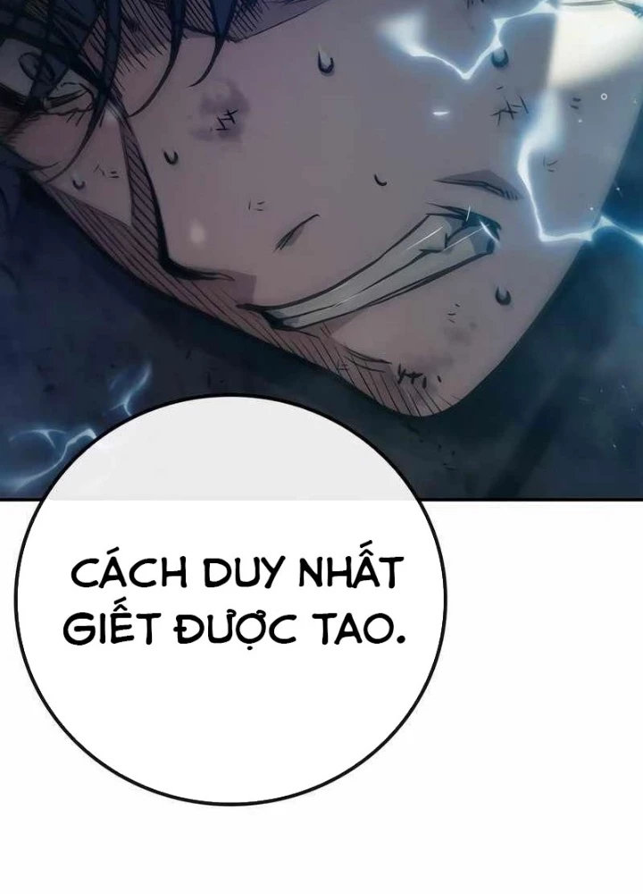Nhà Tù Vị Thành Niên Chapter 4.5 - 37