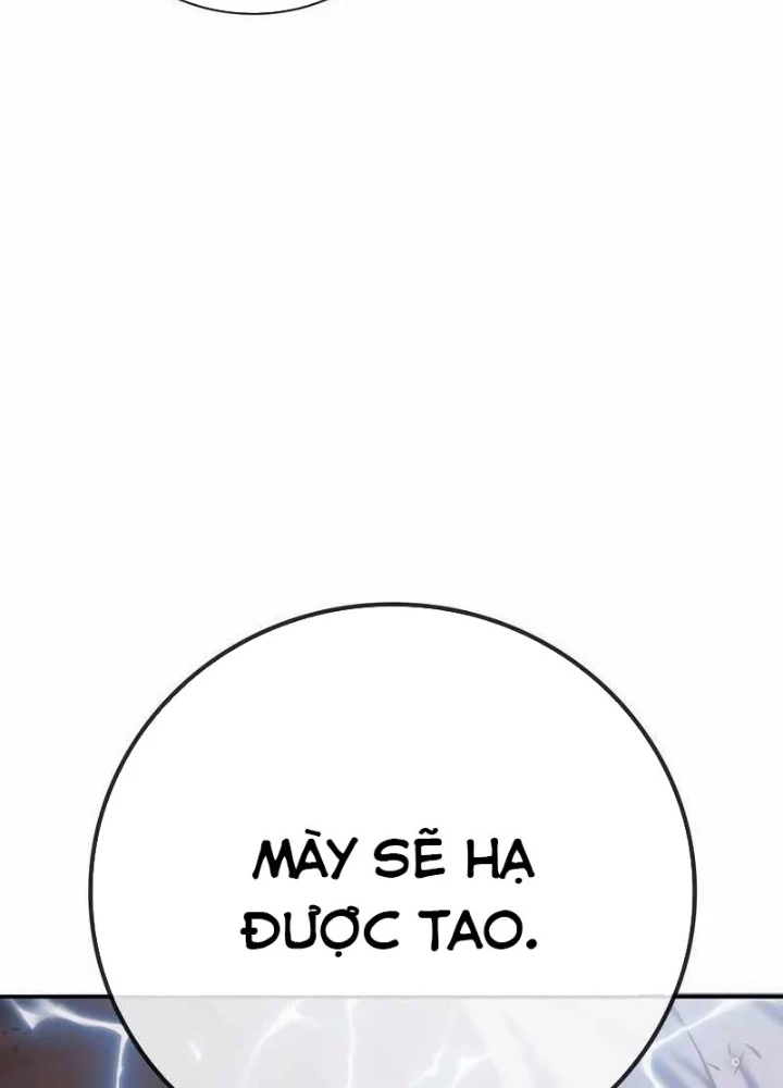 Nhà Tù Vị Thành Niên Chapter 4.5 - 63