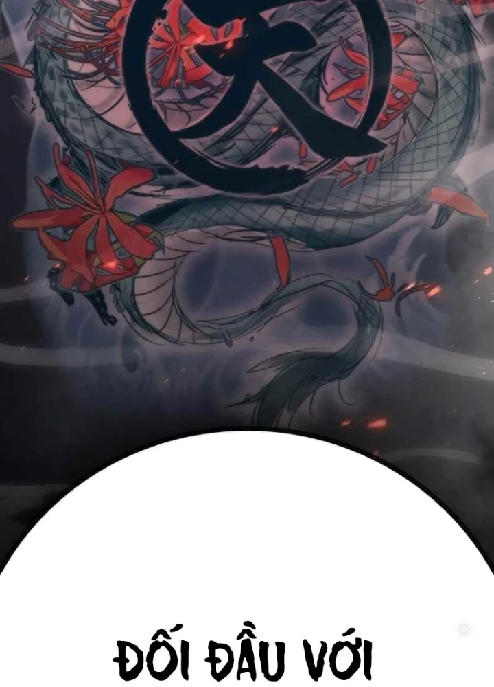 Nhà Tù Vị Thành Niên Chapter 4.5 - 73