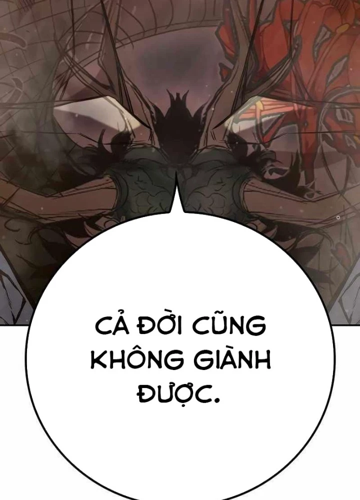 Nhà Tù Vị Thành Niên Chapter 4.5 - 79