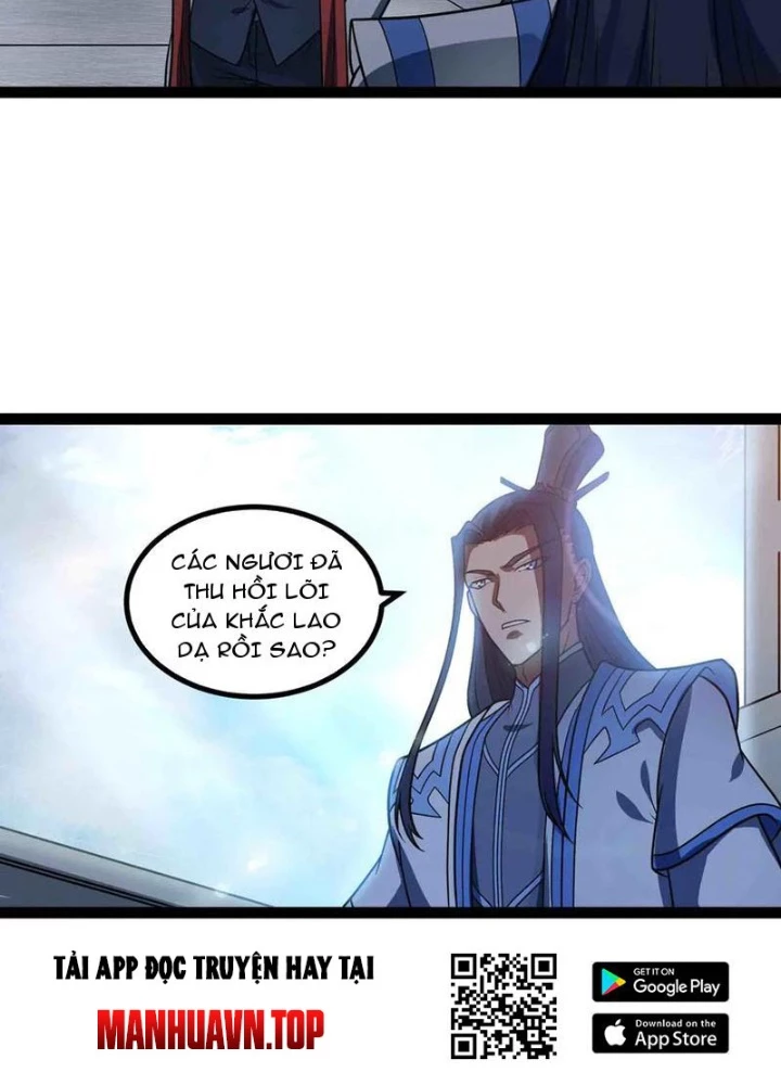 Mạnh Nhất Dị Giới Chapter 87 - 23