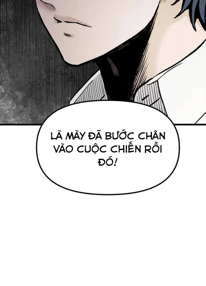 Sự bí ẩn của học sinh chuyển trường Chapter 6 - Trang 2