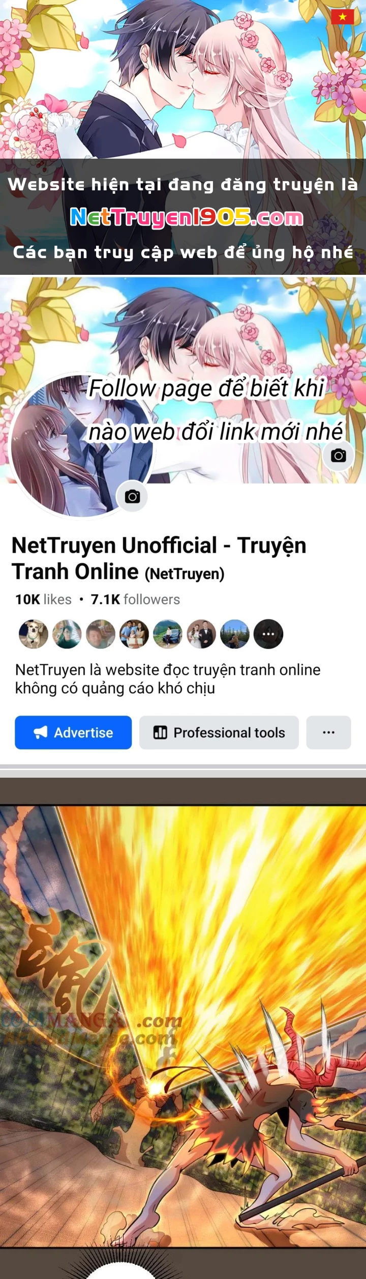 Cao Đẳng Linh Hồn Chapter 332 - 1