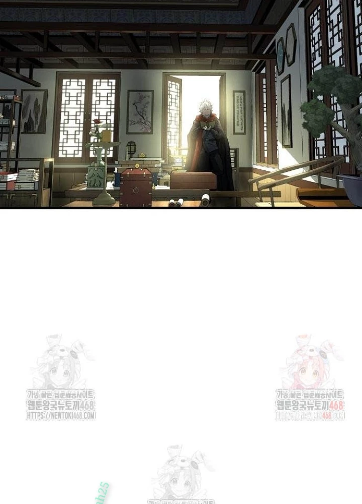 Tuyệt Thế Hồi Quy Chapter 49 - 25