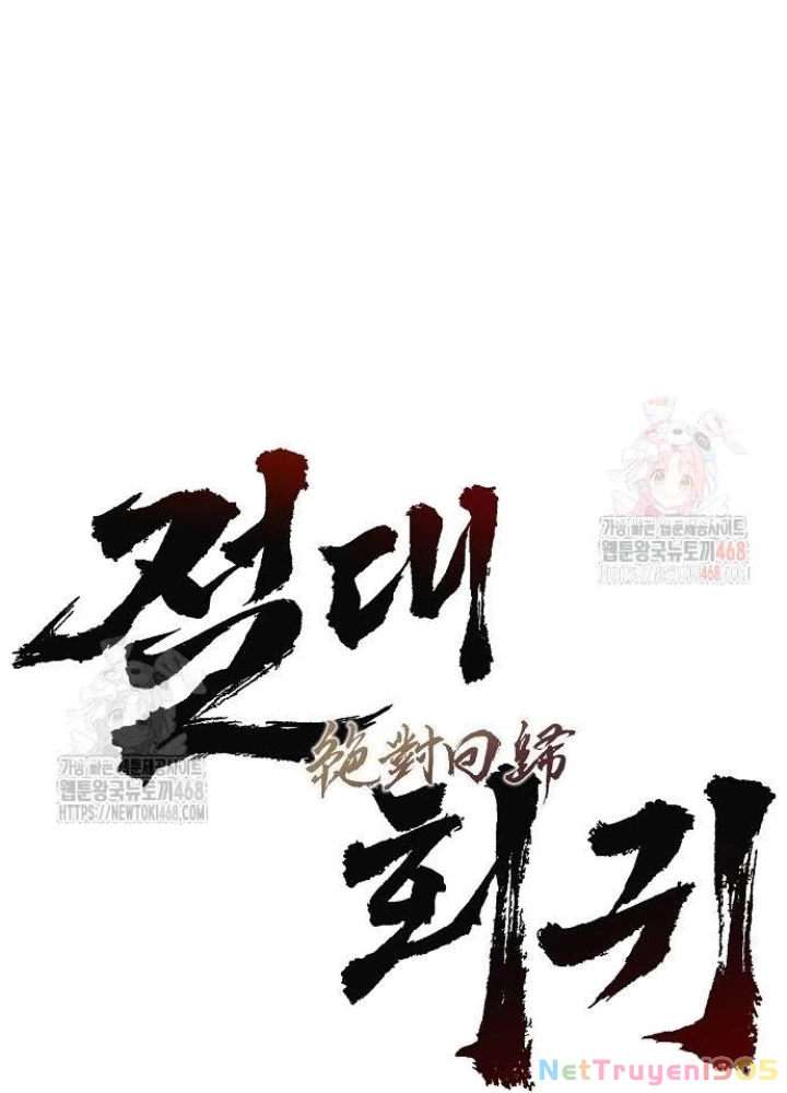 Tuyệt Thế Hồi Quy Chapter 49 - 33