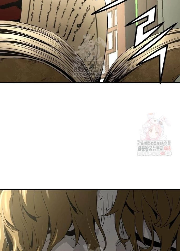 Tuyệt Thế Hồi Quy Chapter 49 - 47