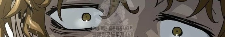 Tuyệt Thế Hồi Quy Chapter 49 - 48