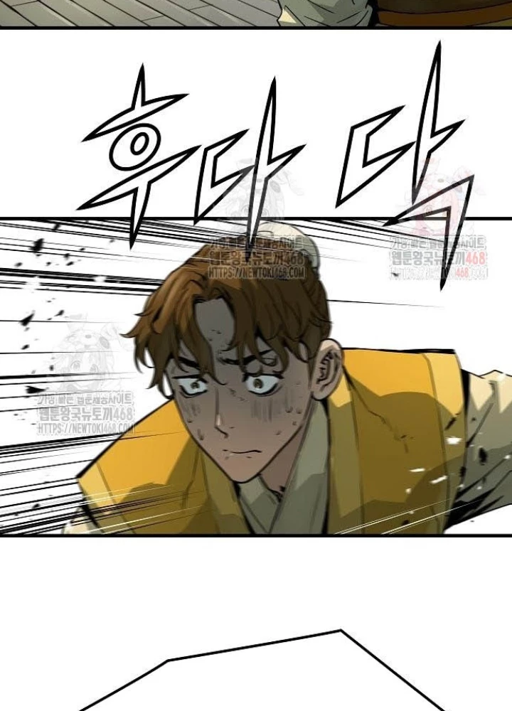 Tuyệt Thế Hồi Quy Chapter 49 - 113