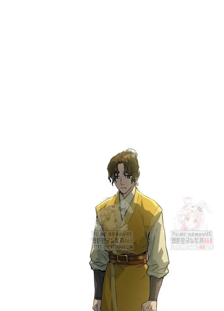 Tuyệt Thế Hồi Quy Chapter 49 - 157
