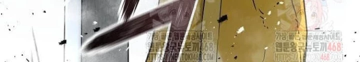 Tuyệt Thế Hồi Quy Chapter 49 - 166