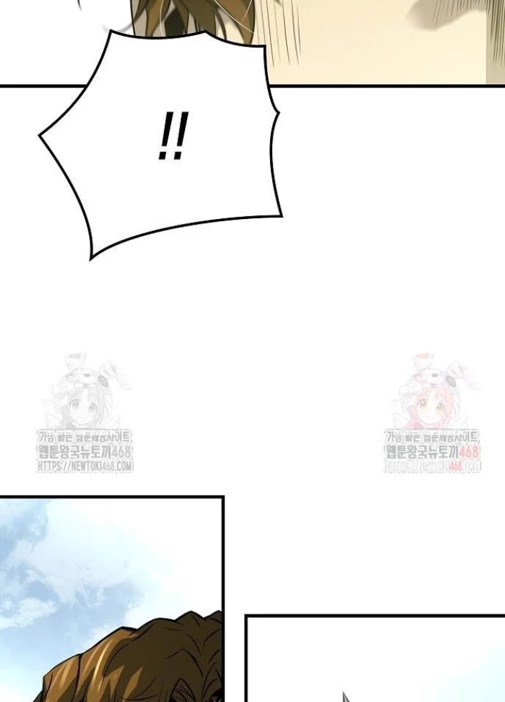 Tuyệt Thế Hồi Quy Chapter 49 - 193