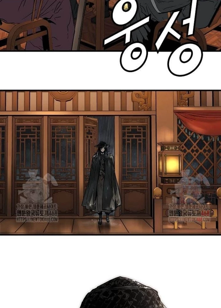Tuyệt Thế Hồi Quy Chapter 49 - 217