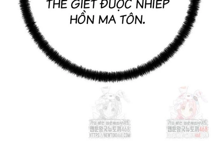 Tuyệt Thế Hồi Quy Chapter 49 - 261