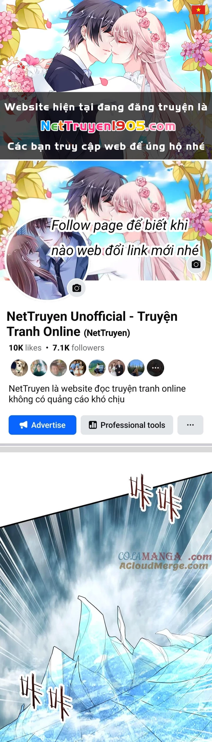 Đại Tần: Ta Con Trai Tần Thủy Hoàng Giết Địch Thăng Cấp Thành Thần Chapter 204 - 1