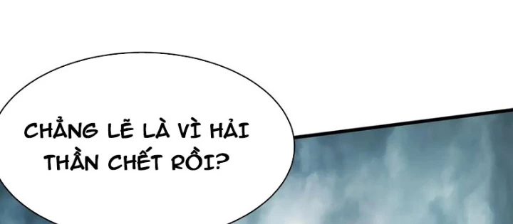 Đại Tần: Ta Con Trai Tần Thủy Hoàng Giết Địch Thăng Cấp Thành Thần Chapter 204 - 6
