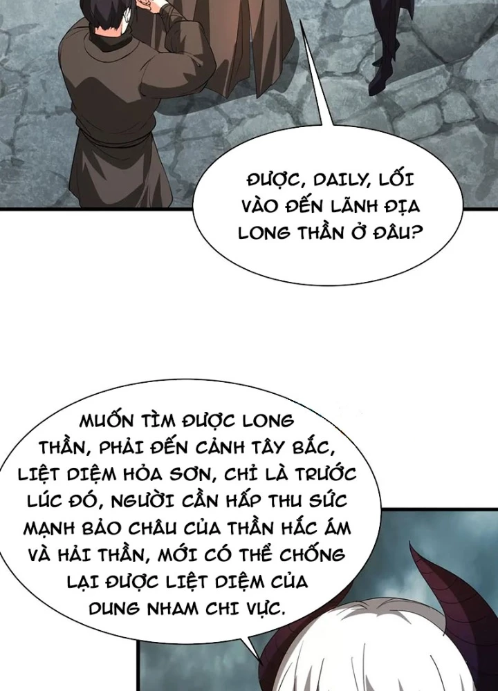 Đại Tần: Ta Con Trai Tần Thủy Hoàng Giết Địch Thăng Cấp Thành Thần Chapter 204 - 37