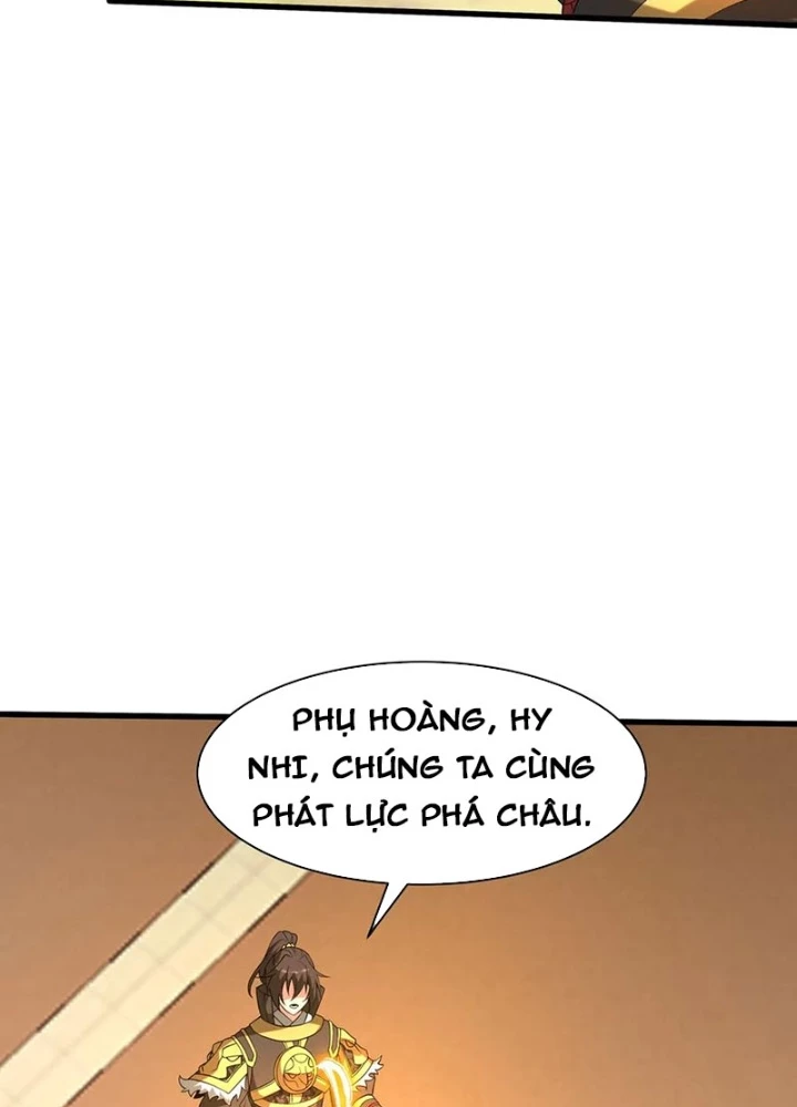 Đại Tần: Ta Con Trai Tần Thủy Hoàng Giết Địch Thăng Cấp Thành Thần Chapter 204 - 69