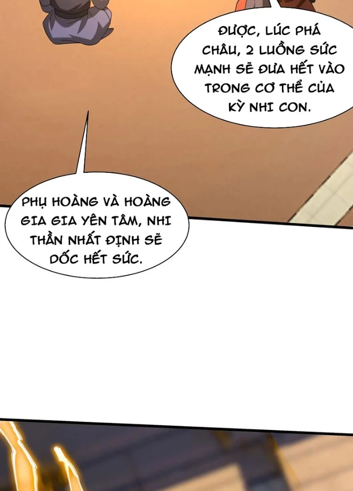Đại Tần: Ta Con Trai Tần Thủy Hoàng Giết Địch Thăng Cấp Thành Thần Chapter 204 - 71