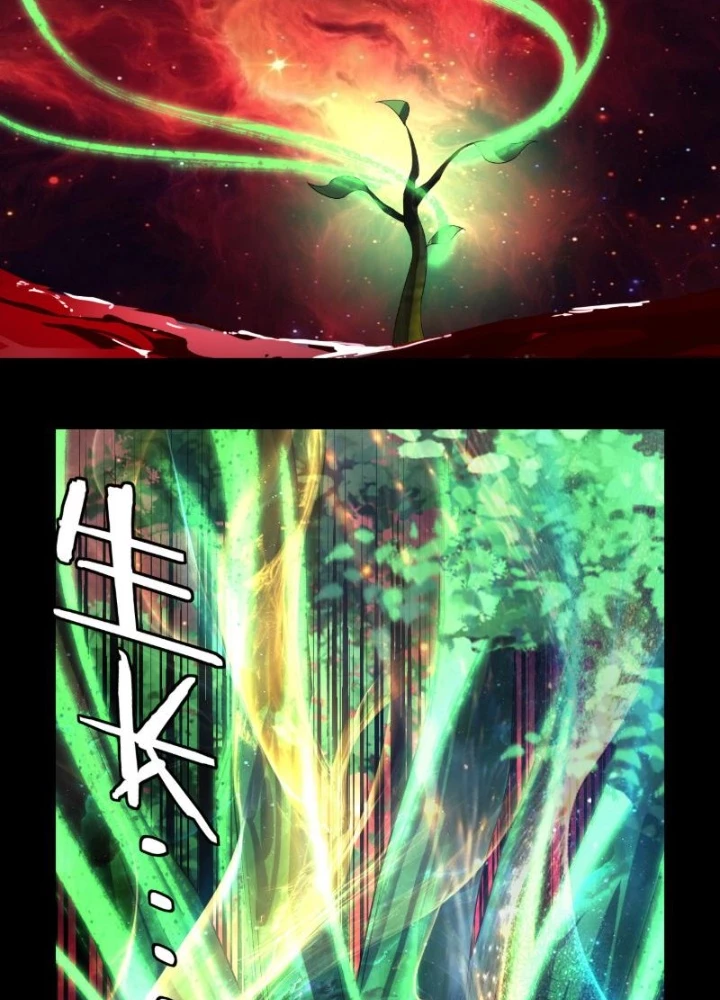 [FIX Thứ tự] Ta Trời Sinh Đã Là Nhân Vật Phản Diện Chapter 251 - 91