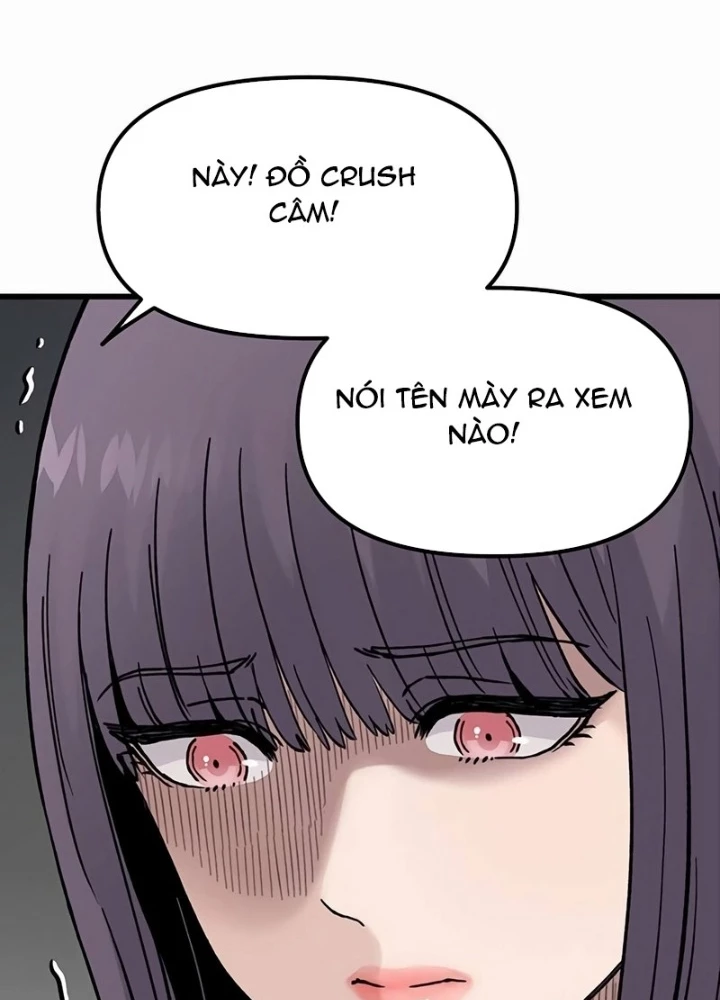 Sự bí ẩn của học sinh chuyển trường Chapter 7 - Trang 2