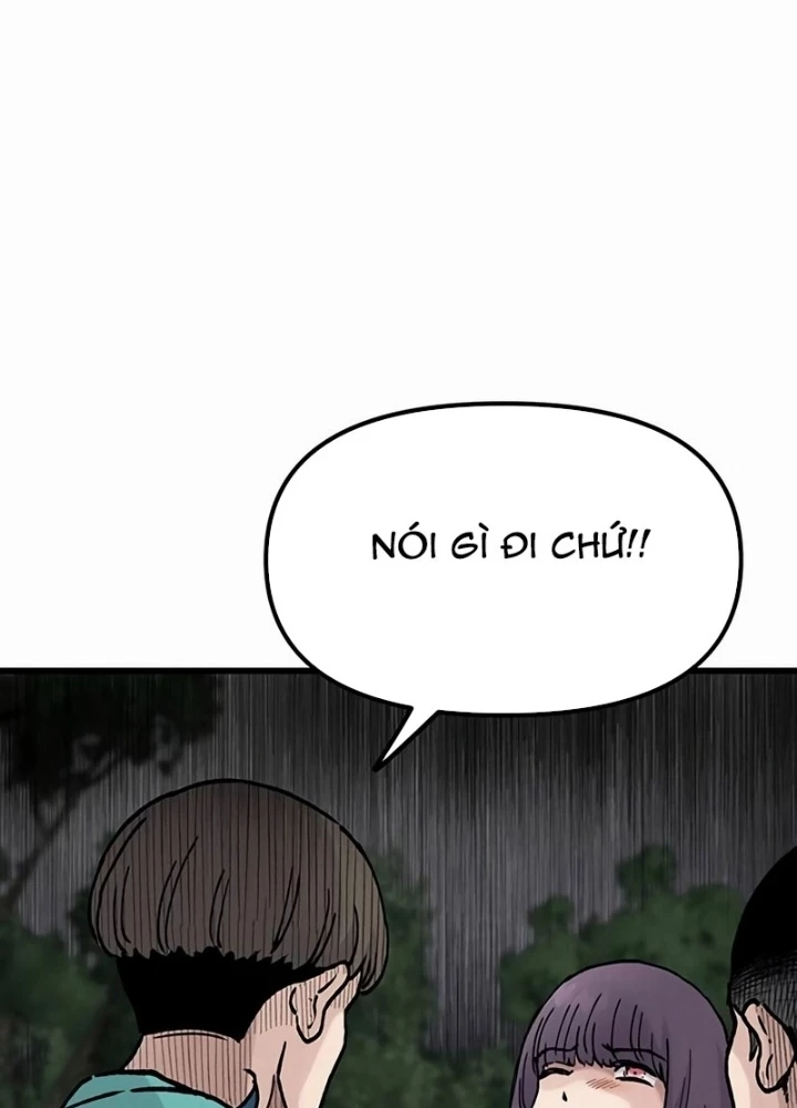 Sự bí ẩn của học sinh chuyển trường Chapter 7 - Trang 2