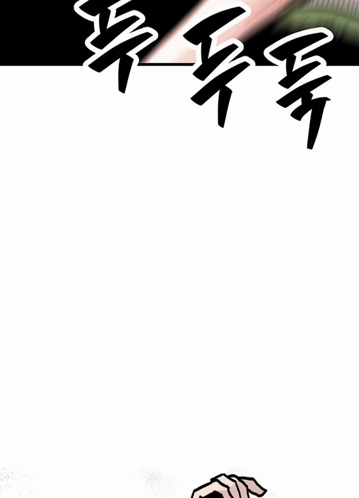 Sự bí ẩn của học sinh chuyển trường Chapter 7 - Trang 2